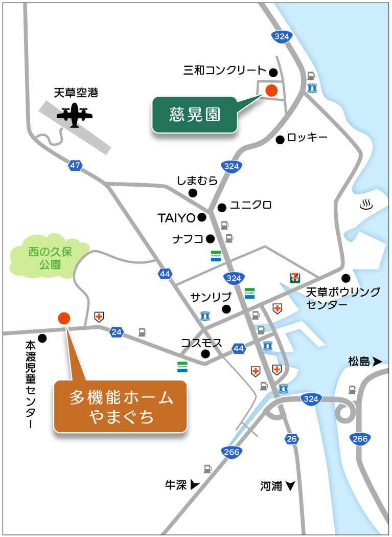 交通アクセス